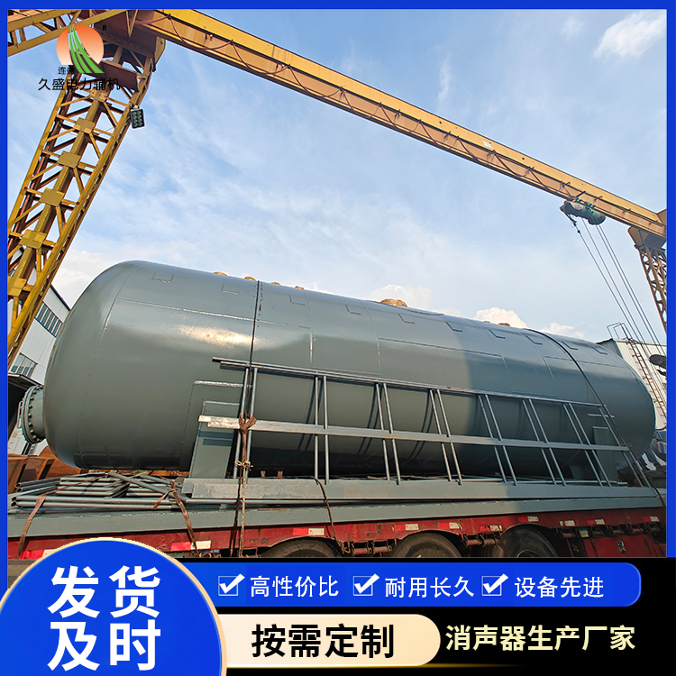 辽宁除氧器的加热方式有哪些？